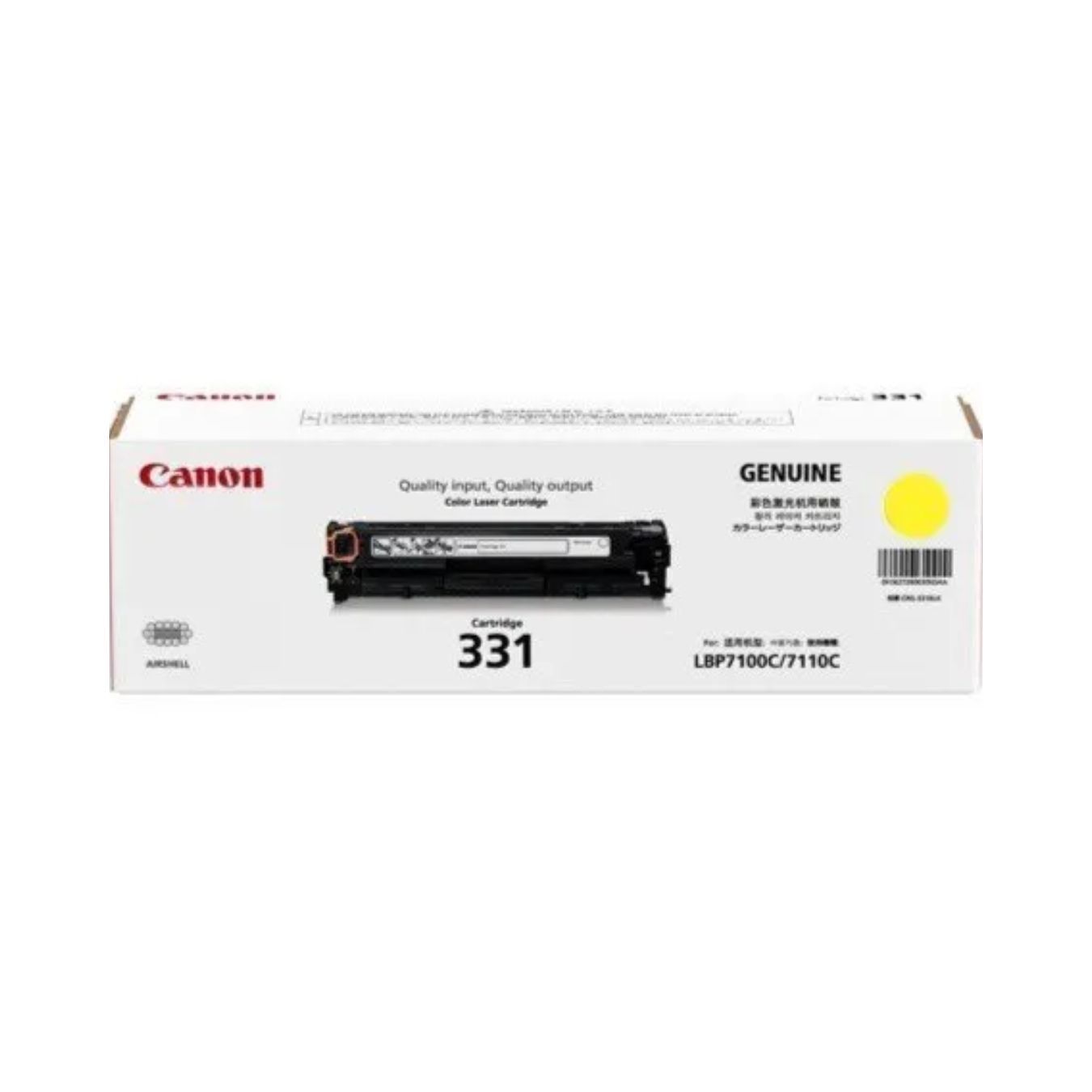 Canon CRG-331 Yellow Original Toner Cartridge