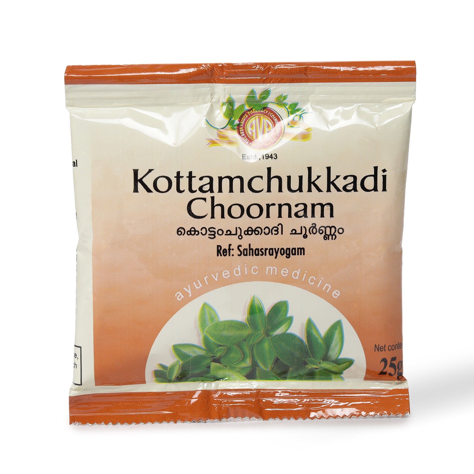 Kottamchukkadi Choornam 25 Gms