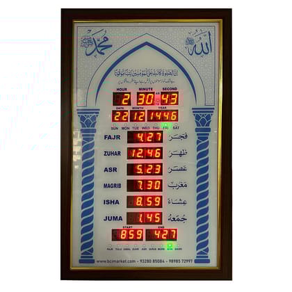 BCI Electronics : Namaz Time Calendar Clock with Hijri Date Month | Special for Small Masjid | with Bluetooth | Size 60x30cm - 12x24 Inch | Made in India