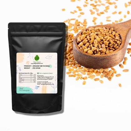 Organic Methi Dana (Fenugreek Seeds) - 250g