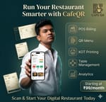सिवम क्राफ्ट