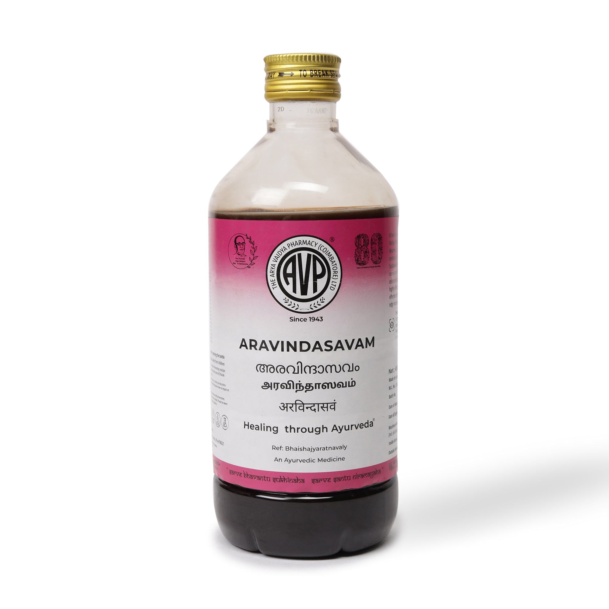 Aravindasavam 450 ML