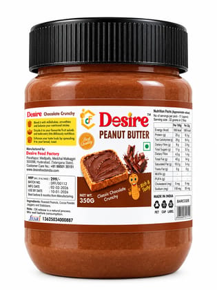 Desire Foods Classic Chocolate Crunchy Peanut Butter, 350g Desire Foods Classic Chocolate Crunchy Peanut Butter, 350g