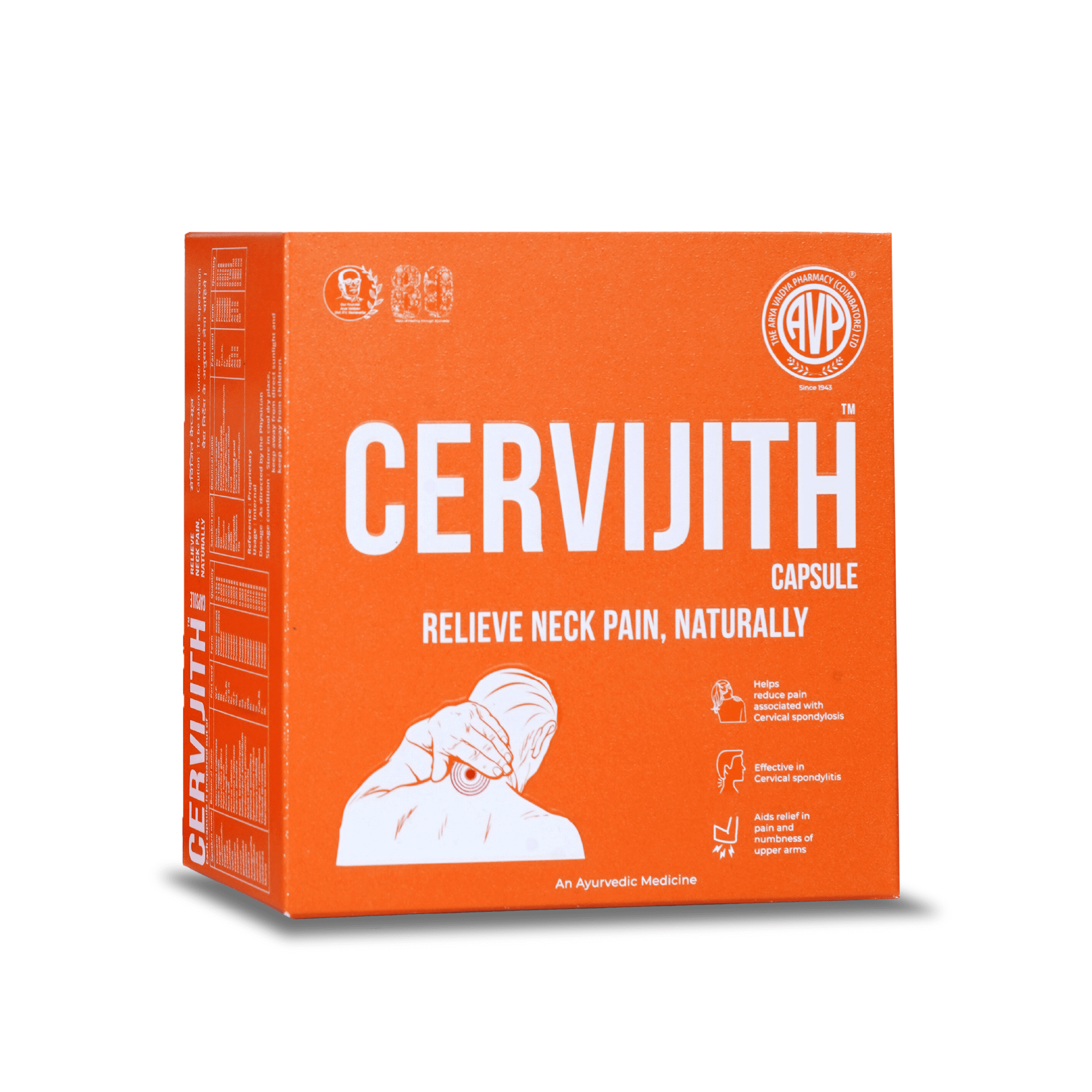 Cervijith Capsule | 100