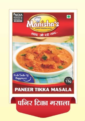 Paneer Tikka Masala Mix (15g) | Authentic Restaurant-Style Flavor | Quick & Easy Cooking