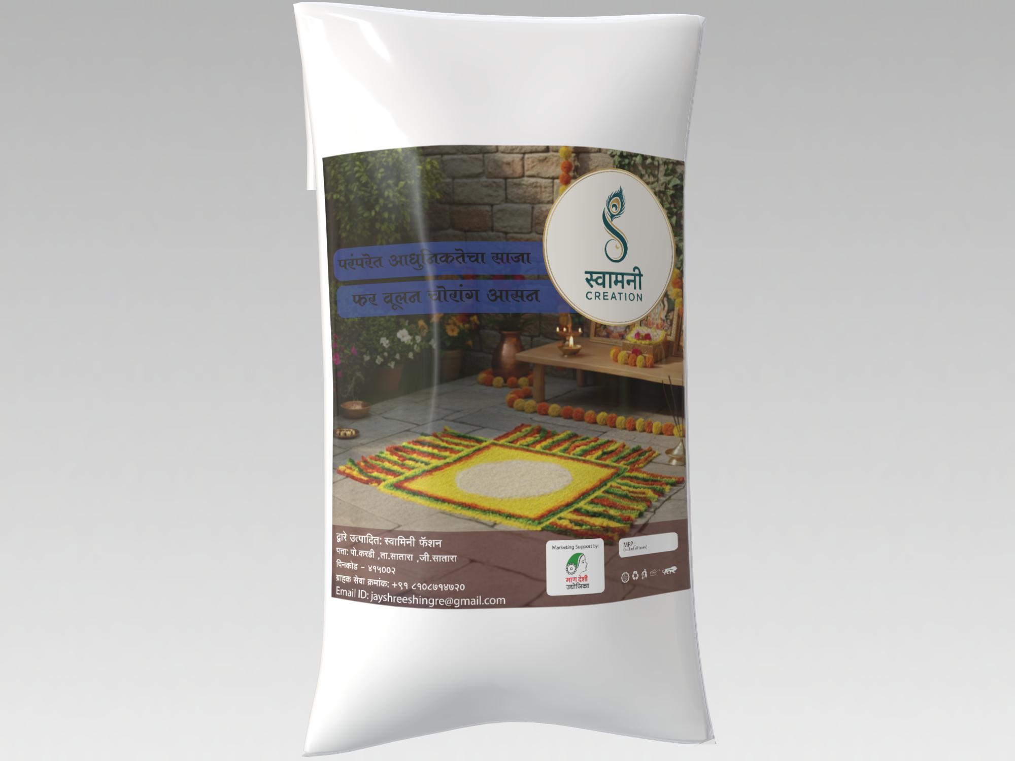 Woolen Chaurang Aasan
