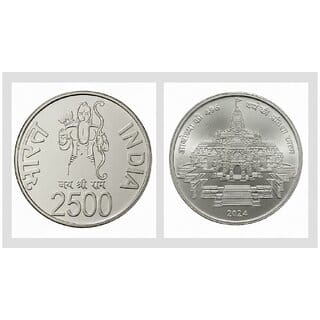 2500 Rupee Ram Mandir Ayodhya Collectible Coin 2024 Silver Finish Coin