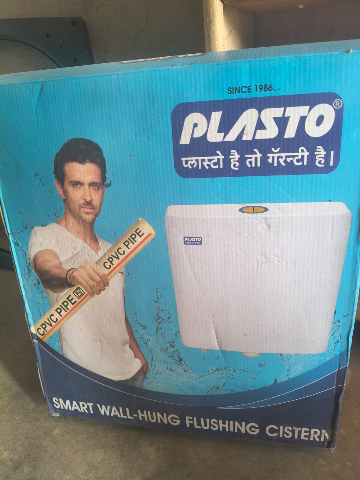 Plasto Smart Wall-Hung Flushing Cistern