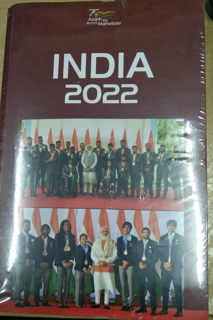 India 2021 [Paperback] [Jan 01, 2021] Roma chatterjee