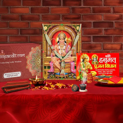 Premium Hanuman Puja Samagri Kit Perfect for All Ritual