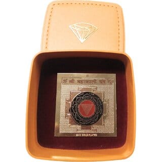 Shri Mahakali Yantra / Puja Yantra For Office, Home, Wealth, Success  Prosperity In Gold Plated.