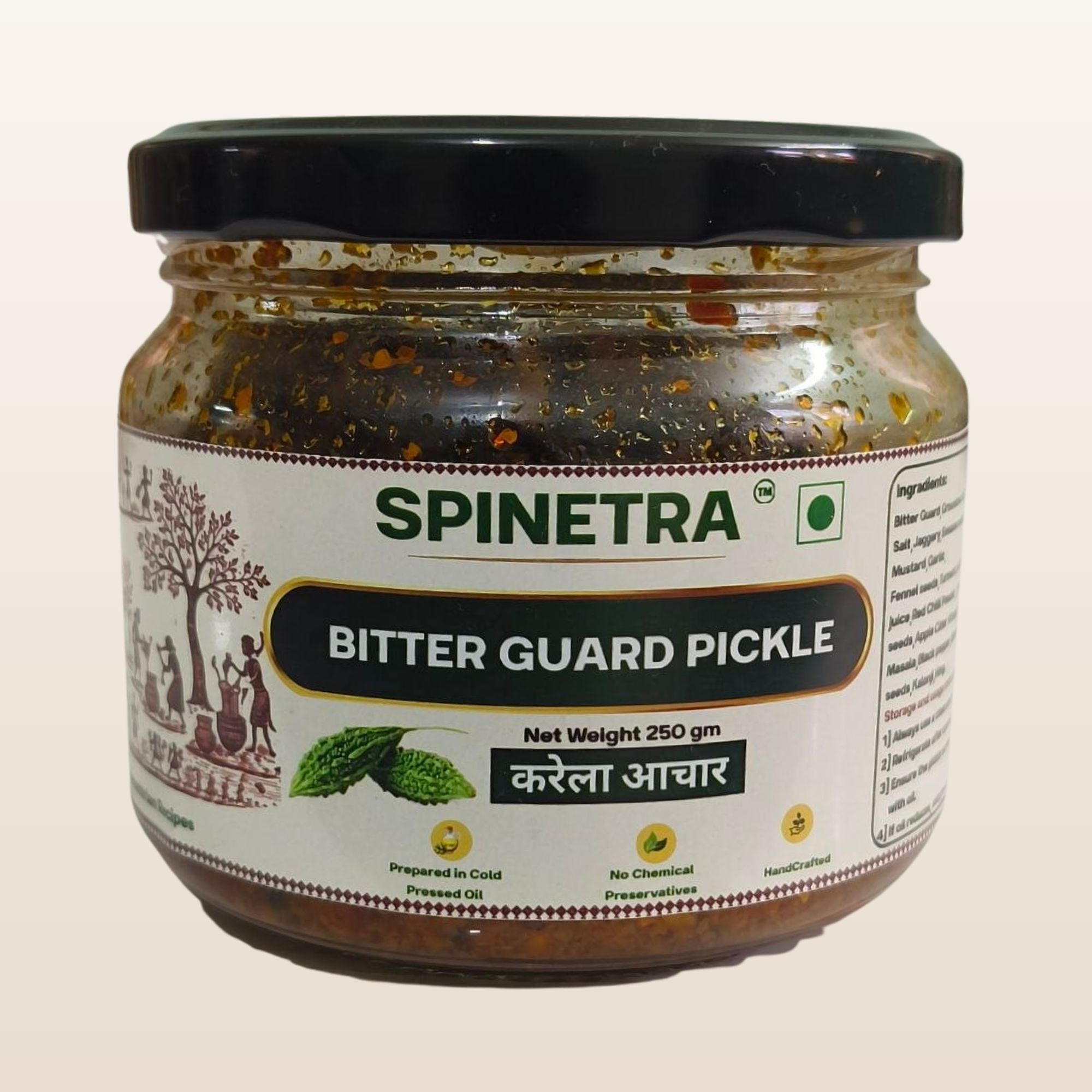Bitter Guard Pickle