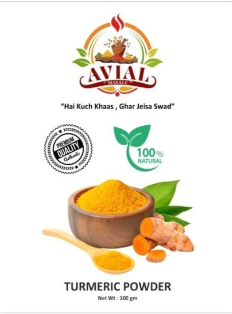 TURMERIC POWDER  250 G