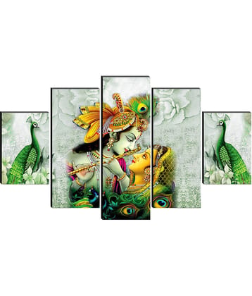 Saf Radha Krishna Ji Religious Wall Hanging Framed Painting