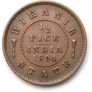 Half Pice 1894 - Bikanir State, Victoria Empress Rare Old - Collectible