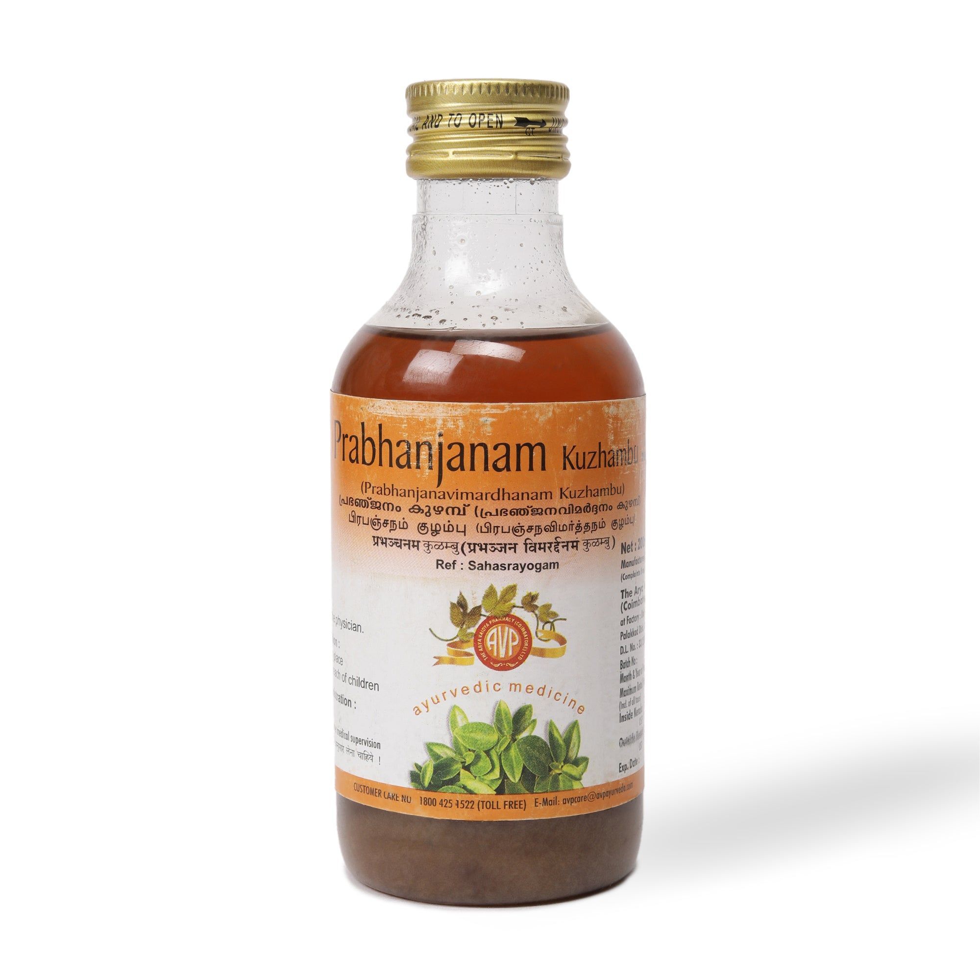 Prabhanjanam Kuzhambu (Prabhanjanavimar) 200 ML