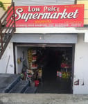 LOW PRICE SUPER MARKET BHANPURA 