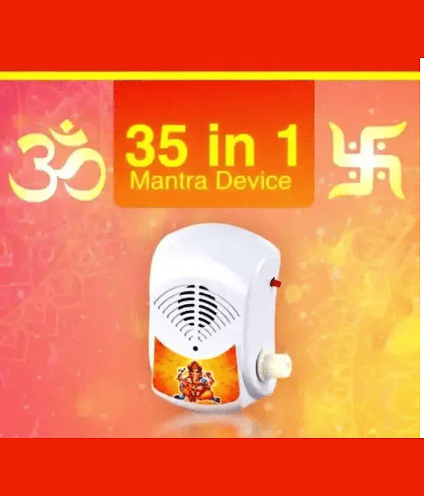Shri Astha Vinayak Mart Mantra Machine 35 in 1 Mantra Device ( Pack of 1 )