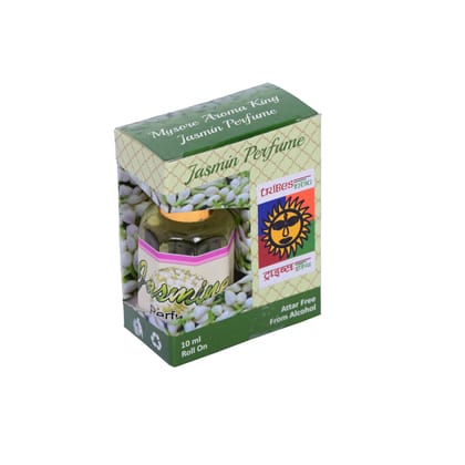 Mysore Jasmine Attar Perfume (10 ml) (1TGADCTKA04011_Jasmine)