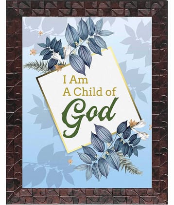 Indianara - Quotes Painting With Frame