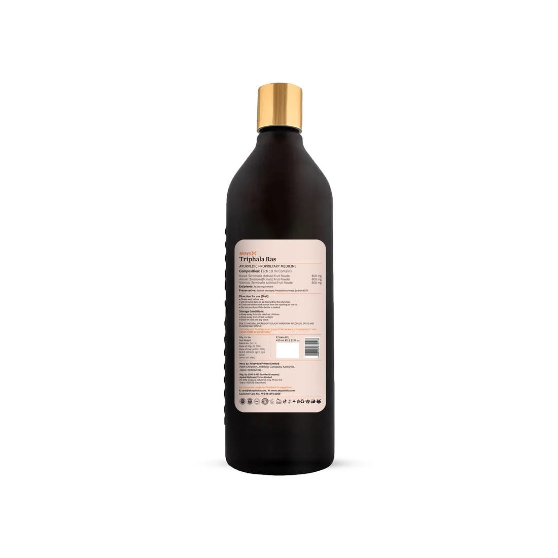 Akayu Triphala Ras for Digestion