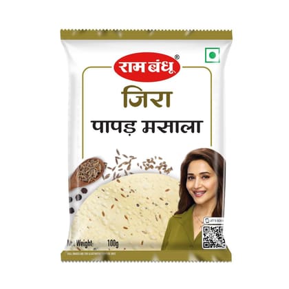 Ram Bandhu Jeera Papad Masala, Spice Mix Powder, 100g x 3 Pack | (Pack of 3) | It is the choicest blend of spices specially crafted to produce a delightful taste when making jeera papads Ram Bandhu Jeera Papad Masala, Spice Mix Powder, 100g x 3 Pack | (Pack of 3) | It is the choicest blend of spices specially crafted to produce a delightful taste when making jeera papads