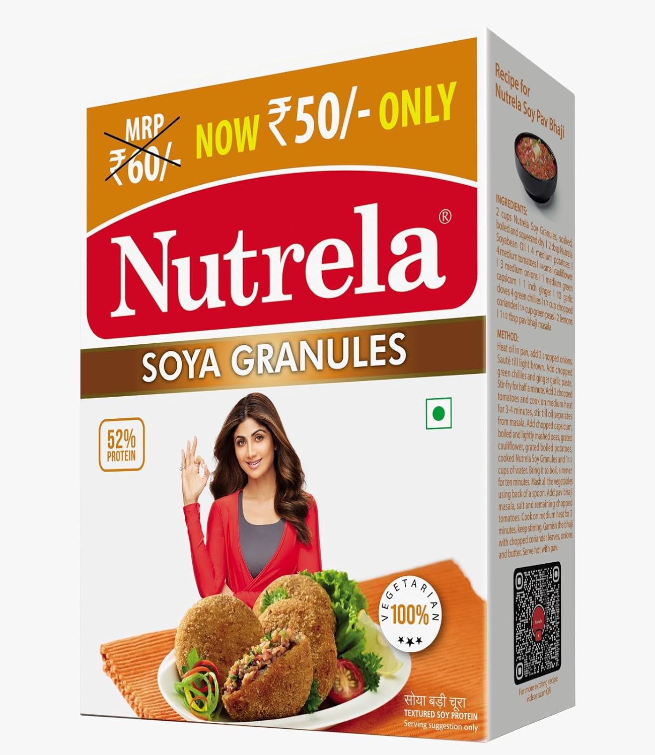 NUTRELA Soya Granules 200 G - Soya, Box