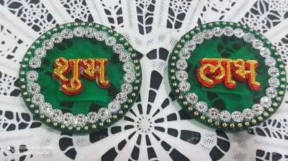 Shubh  labh