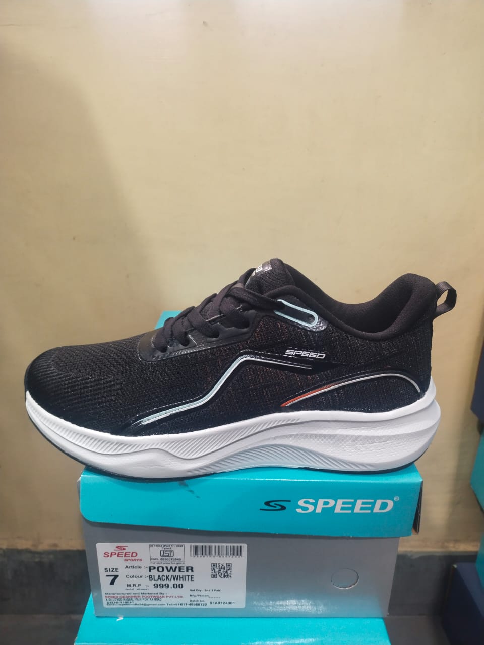 Article - POWER Shoes.