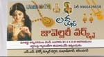 lakshya jewellery works