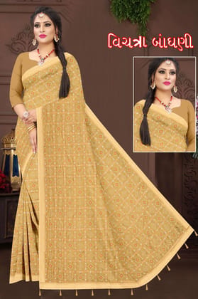 NC vichitra fabrics  Sarees