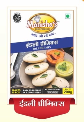 Idli Premix (200g) | Easy To Prepare | Authentic South Indian Breakfast