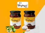 Bhogaraju's