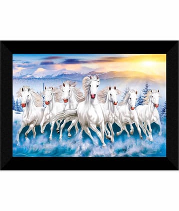 Saf Animal Painting With Frame