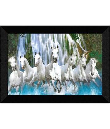 Saf Animal Painting With Frame
