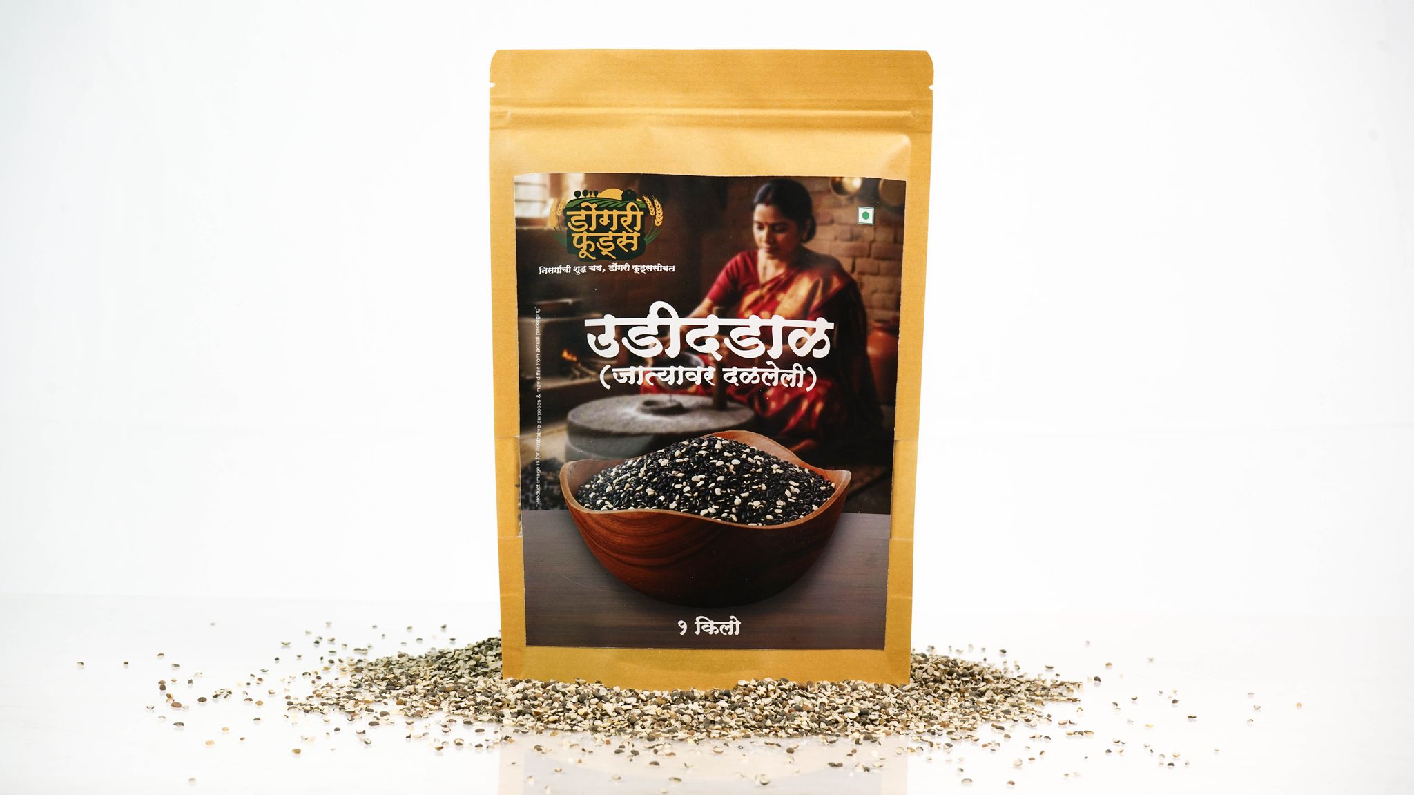 Black Gram Flour(Udid  Dal  1Kg)