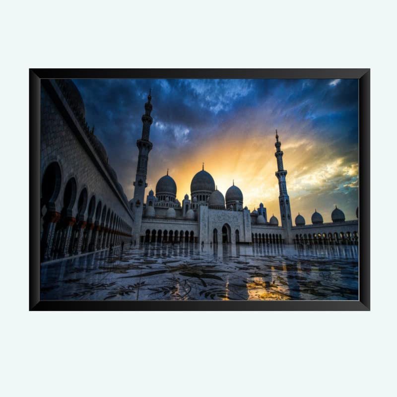 Nokkes Islamic Photo Frame 8X12 Inch Size Photo Frame Photo Home Office_islam78