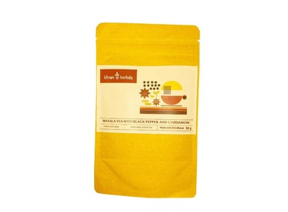 PNC-Ayurvedic Ritual Hot Beverage Blend of Black Pepper, Cardamom Pack of 2. Each 50 Gms. Way to Healthy Throat.