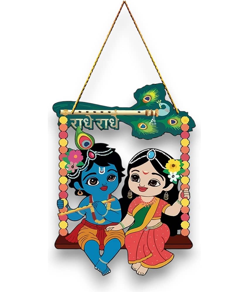 Radha Krishna Wall Hanging for Home Decoration Wall Sculpture Wall Stickers Door Hanging Living Room Decor Diwali Decoration Gift Under 100 Festival Decorative Items Wallpapers