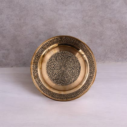Kashmiri Copper Plate - Hand Engraved Design Kashmiri Copper Plate - Hand Engraved Design