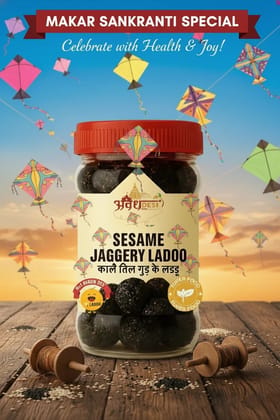 AVADH DESI FOODS – Classic Desi Til Ladoo | Old Traditional Taste Makarshankranti Special | Natural & Preservative Free | Black Till