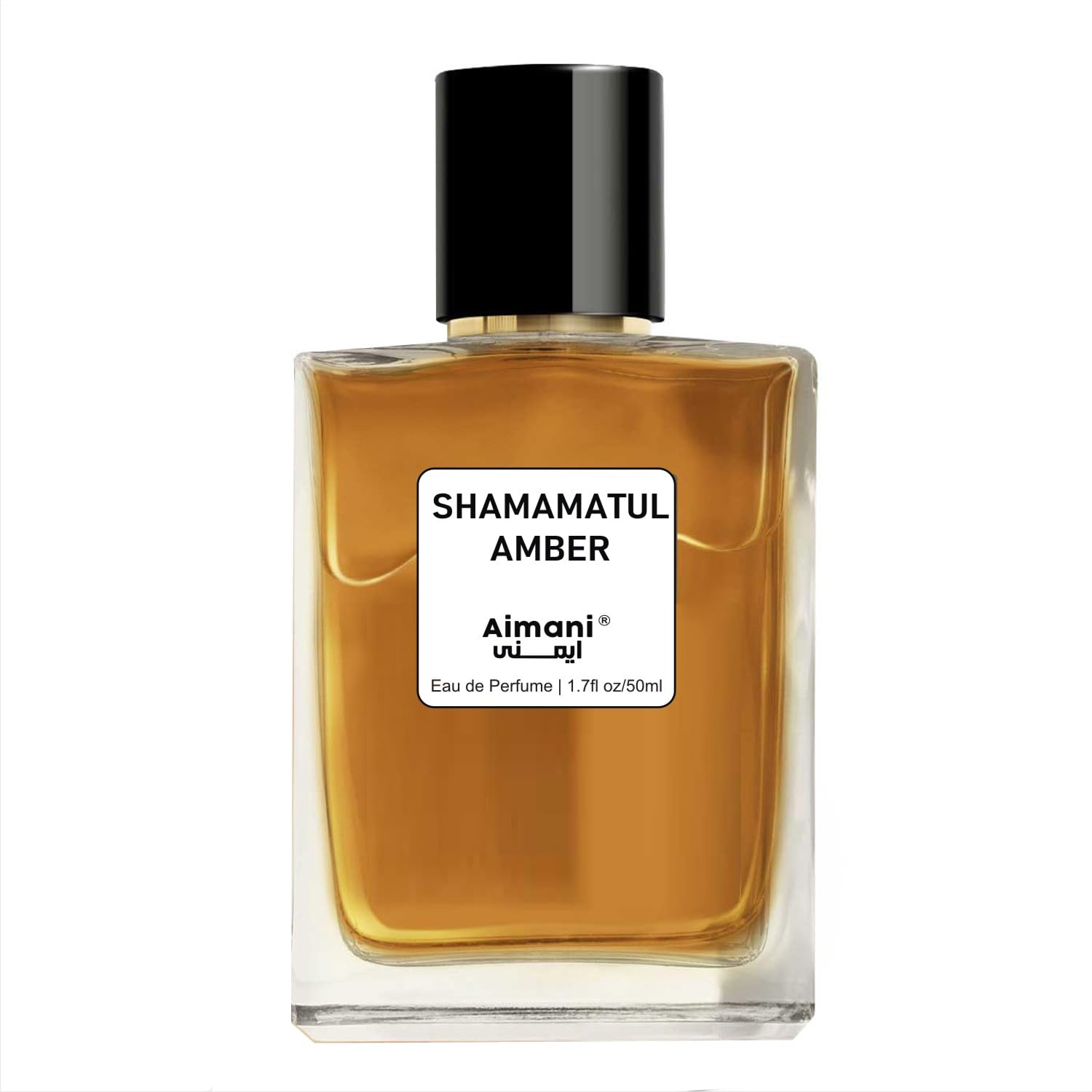Aimani Shamamatul Amber Eau De Parfum For Men & Women | Long Lasting Amber Fragrance | 50 Ml
