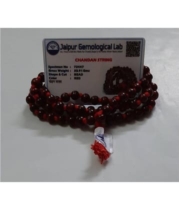 Pooja Articals | red chandan mala | certified chandan mala