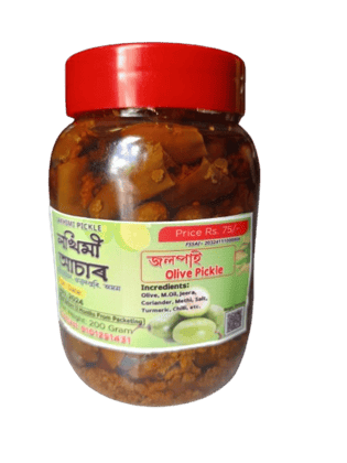 ASOMI Olive Pickle - 250 gm