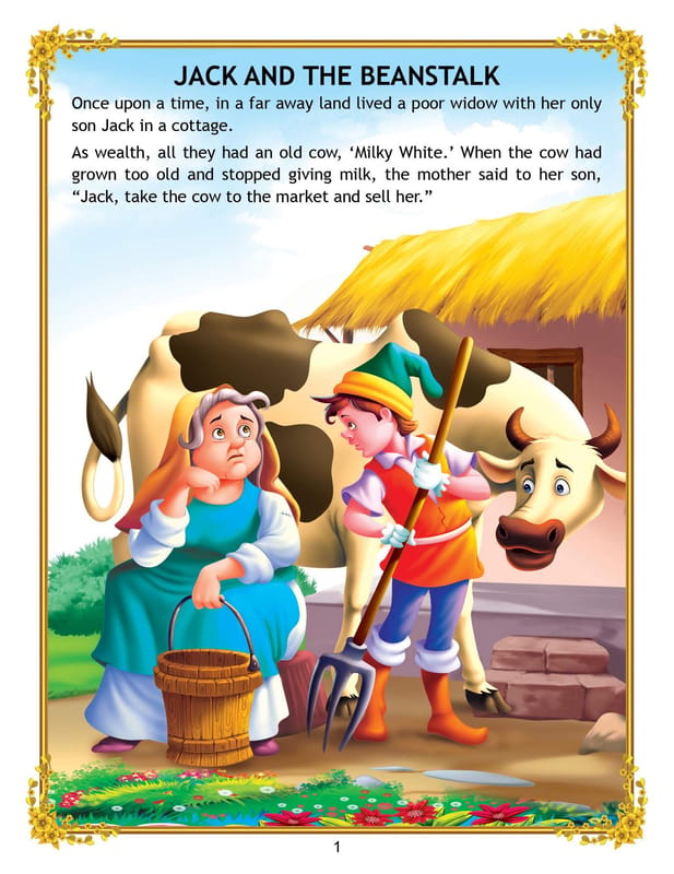 ... ...