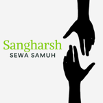Sangharsh Sewa Samuh Sangharsh Sewa Samuh