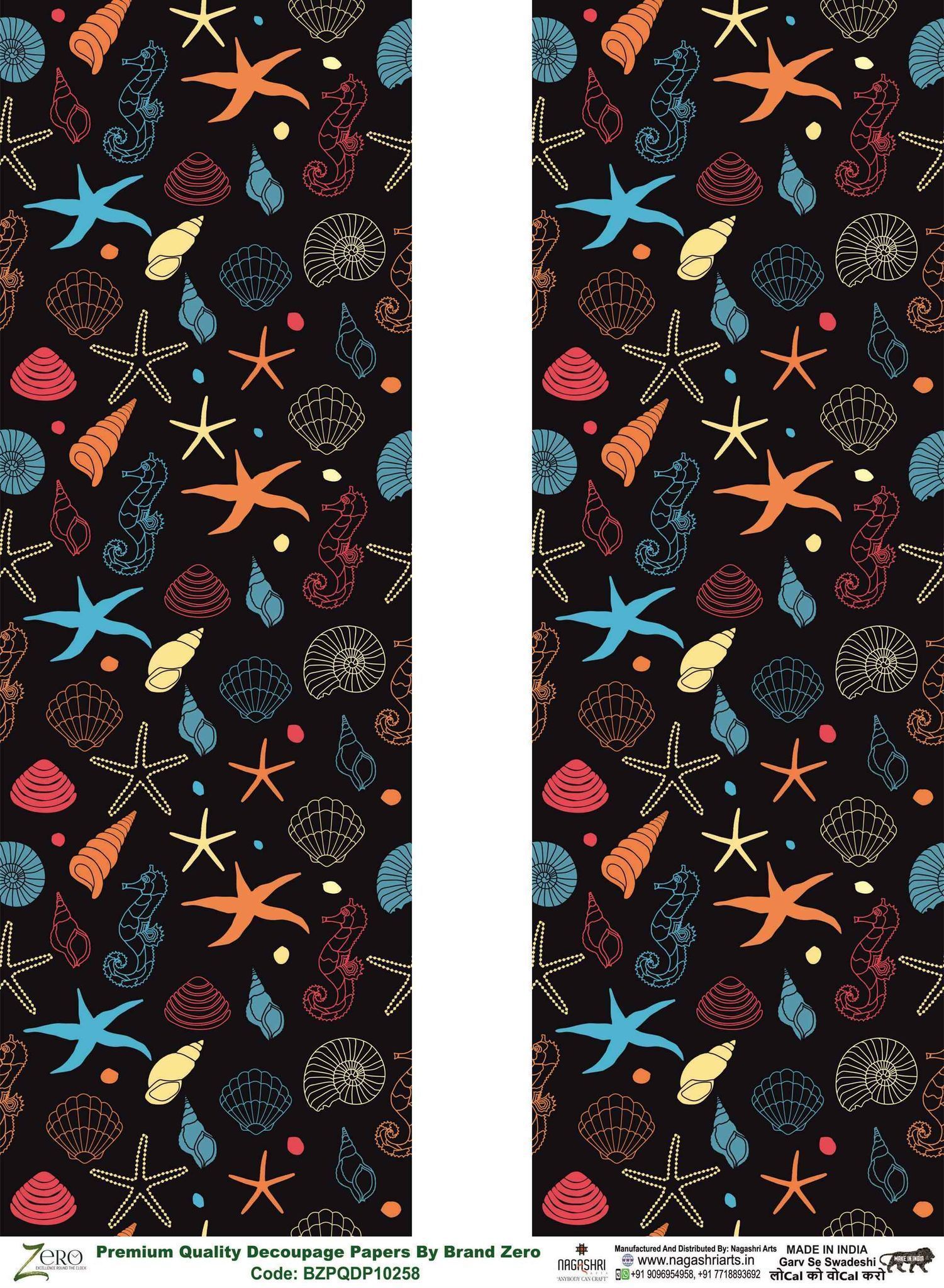 Brand Zero Premium Quality Decoupage Paper Pack of Two - Design Code: BZPQDP10258