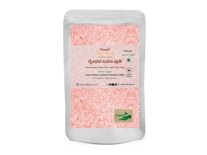 Rajamudi Organics Purest Himalayan Rock Salt Free Flow - 500 Gram
