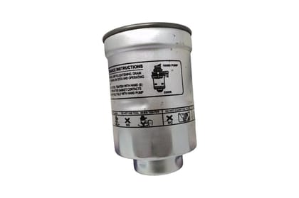 Zip Fuel Filter ZD-3202