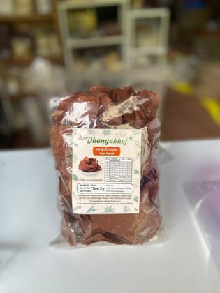 Finger Millet Papad Finger Millet Papad